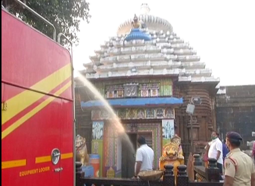 Fire Department Sanitized Lingaraj Temple Premises Before Reopening