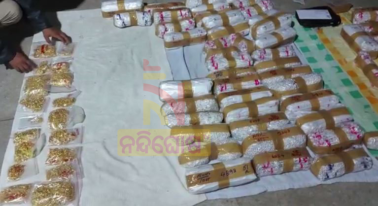 Ganjam Police Seized 4 Kg Gold And 235 Kg Silver From A Car