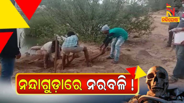 Malkangiri Padia Police Rescued Body With Out Head From River Bank