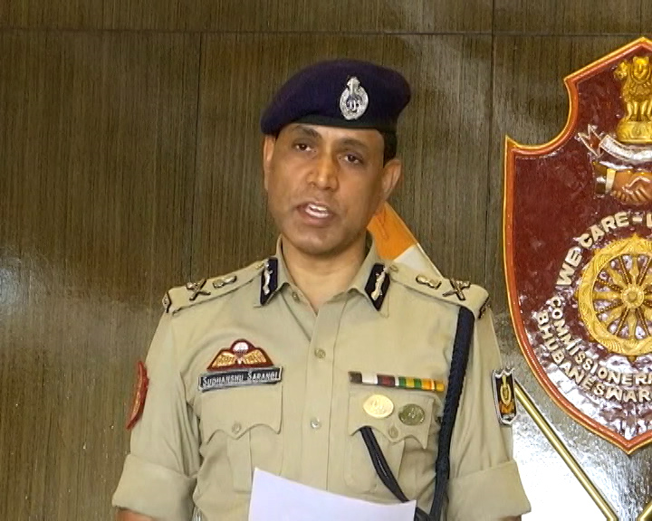 No Link Of Jamatara Gang In Odisha Says Police Comissioner