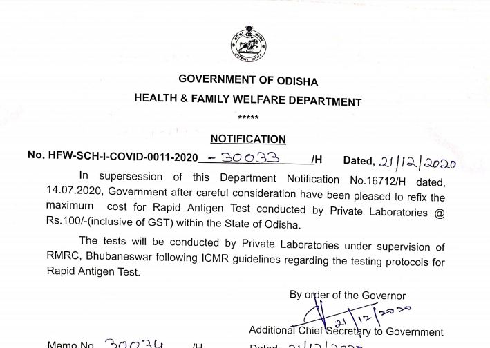 Odisha Health Dept. Refix Maximum Cost For Rapid Antigen Test 