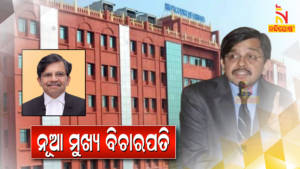 S Muralidhar Appointed As Next Chief Justice Of Odisha High Court