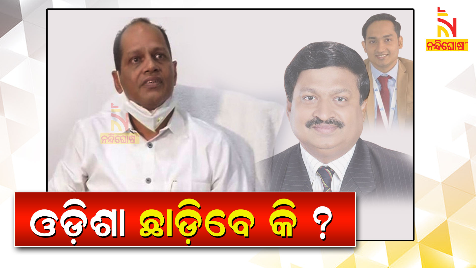 Tata Motors Reply To NandighoshaTV On Akash Pathak (2) Tata Motors Reply To NandighoshaTV On Akash Pathak