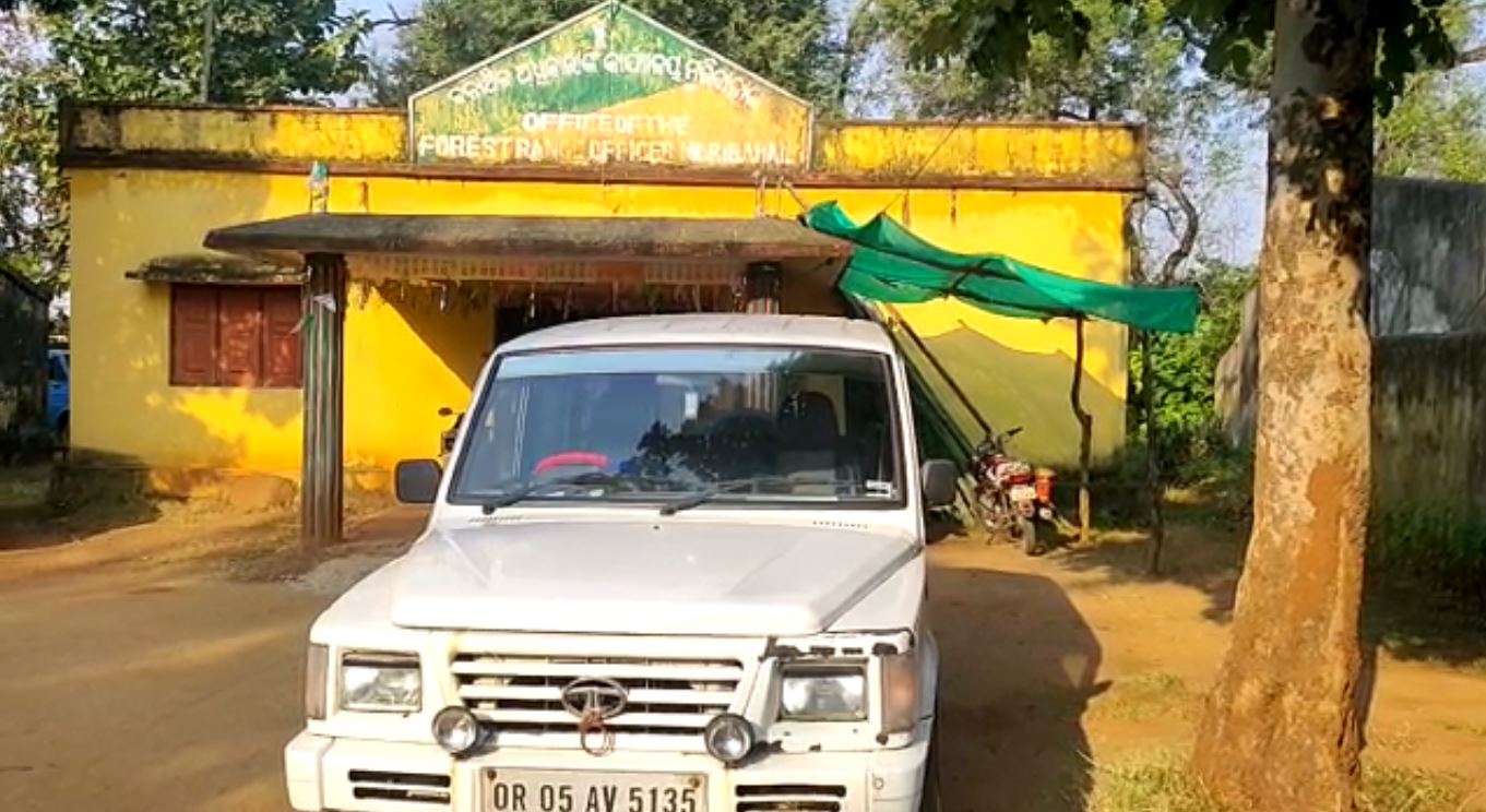 Vigilance Arrested Muribahal Forest Ranger Prashanta Nayak
