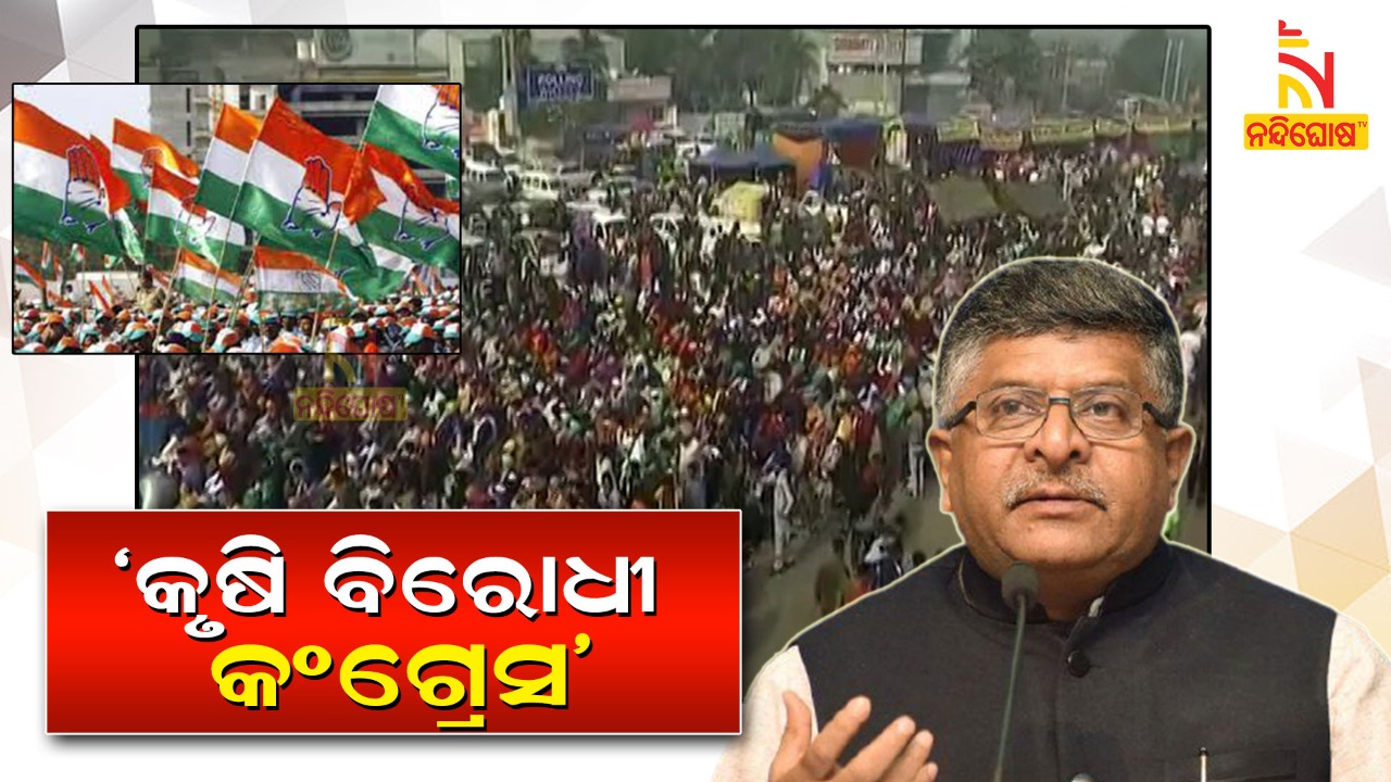 WhatsApp Image 2020-12-07 at 4.12.00 PM