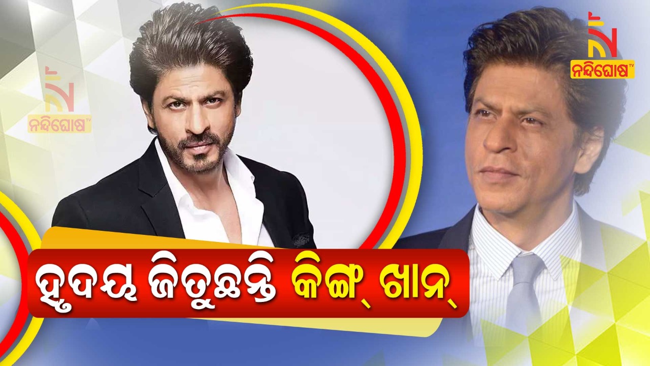 king khan