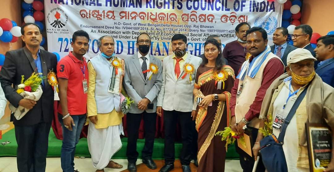 World Human Rights Day Observed In Bhadrak