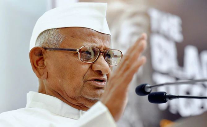 Social Activist Anna Hazare Cancels Fast Over Farm Reforms