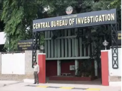 CBI Conducting Searches At Its Own Headquarter In New Delhi