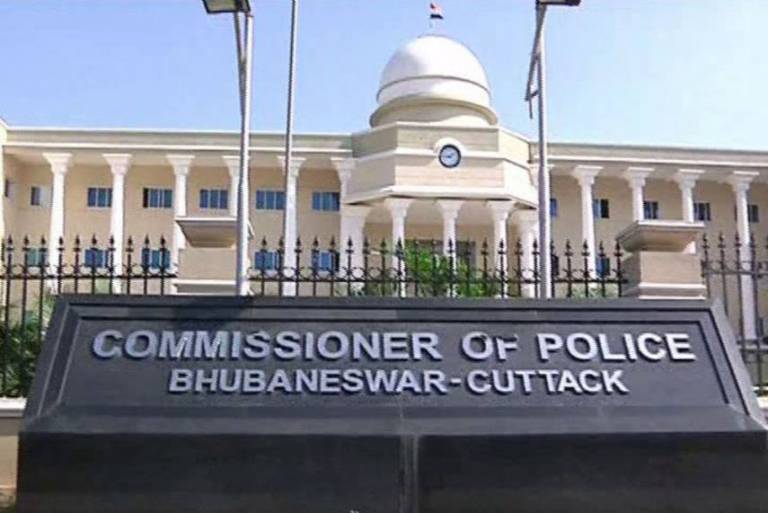 Commissionerate Police Guidelines For Marriage And Funeral Related Functions