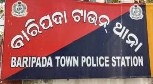 Baripada Police Arrested Two On Gang Rape Case