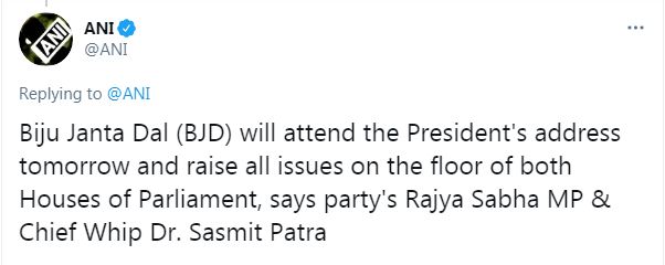 Biju Janata Dal Will Attend The President's Address Tomorrow Budget 2021