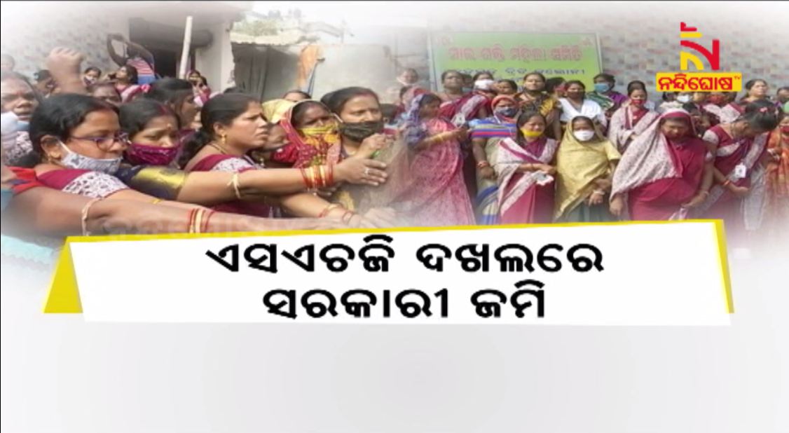 SHG Group SHG Group