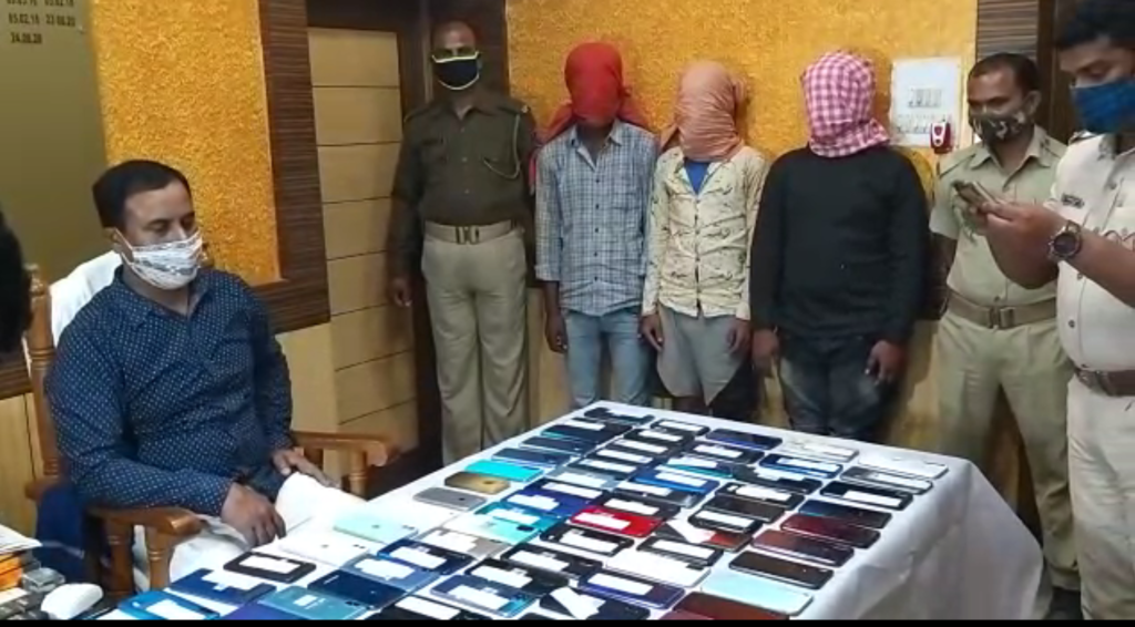 Commissionerate Police Nabbed 3 Of Jharkhand In Mobile Theft Case
