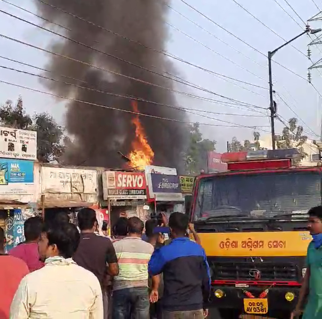 Fire Broke Out In A Parts Shop Of Bhubaneswar