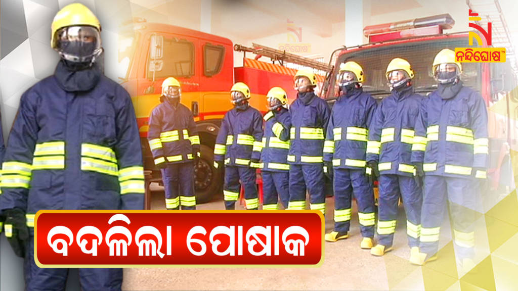 Fire Resistance Shoot For Odisha Fire Service Personnel