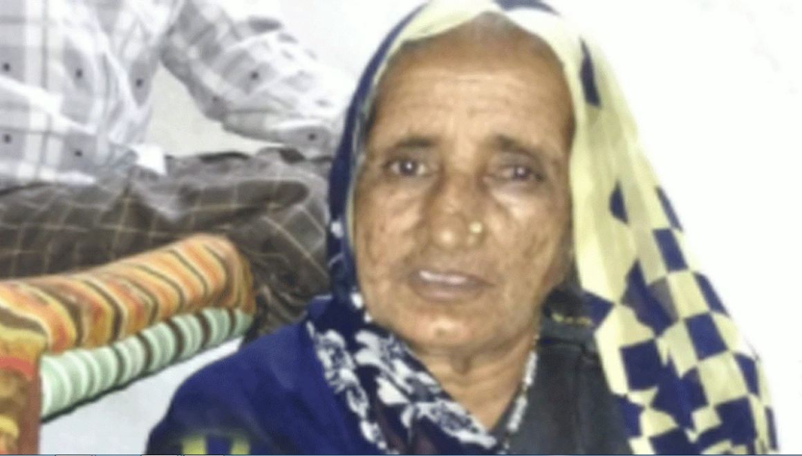 Grand Daughter Says You Eaten All Gauva, Grand Mother Drinked Acid In Indore Grand Daughter Says You Eaten All Gauva, Grand Mother Drinked Acid In Indore