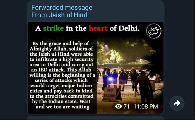 Jaish Ul Hind Taking Responsibility Of Friday Delhi Attack