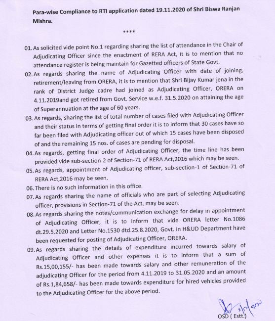 Judicial Post In Odisha Rera Lying Vacant From Long Time