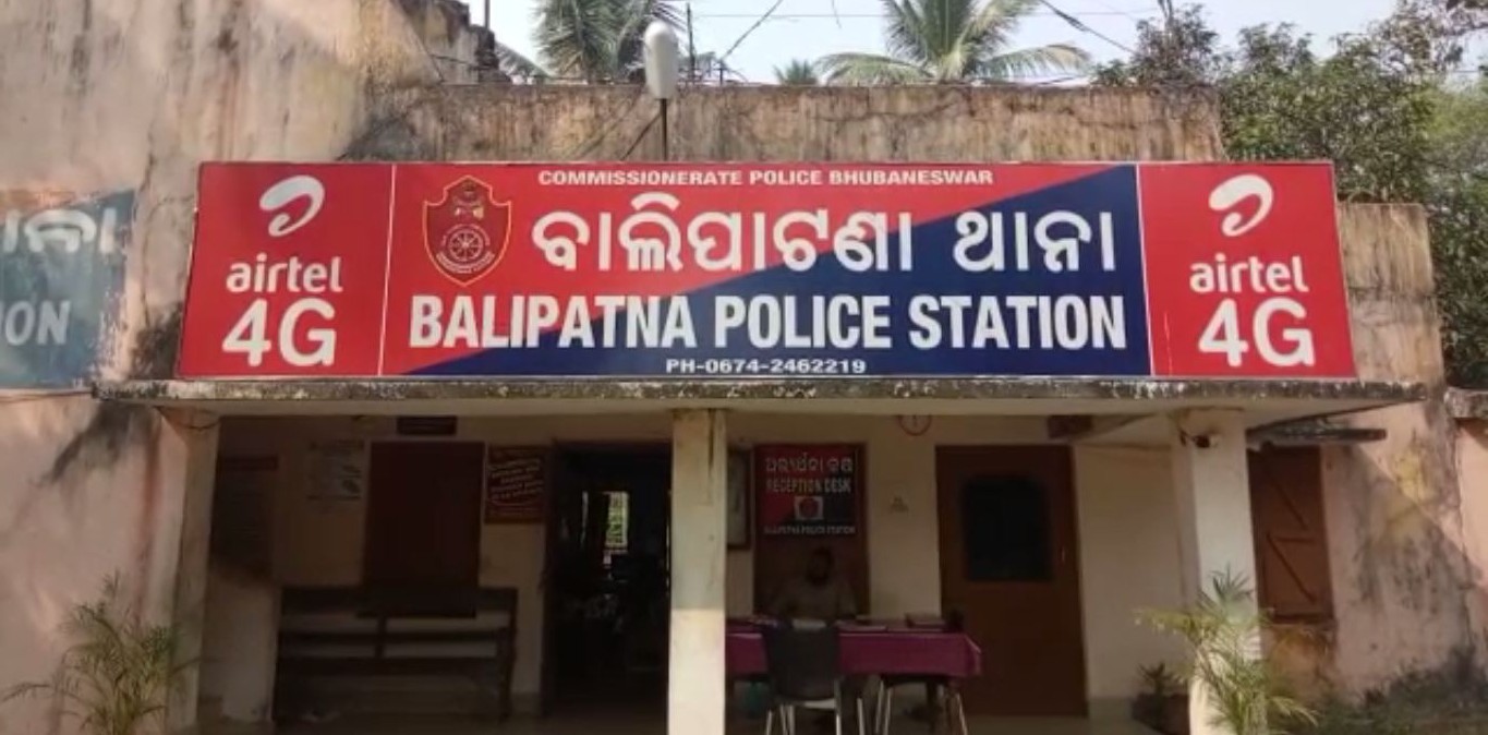 Miscreants Loots 1.42 Lakh In Baliapatana (2) Miscreants Loots 1.42 Lakh In Baliapatana