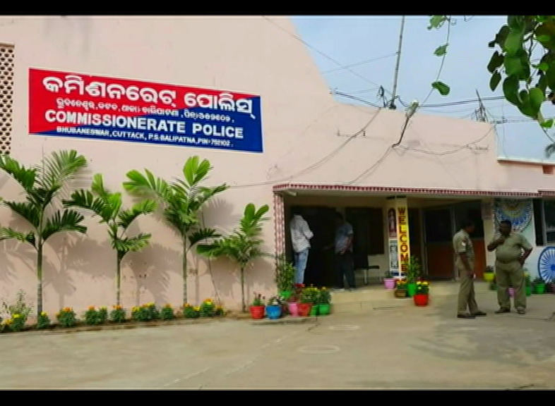 Balipatna Police Station