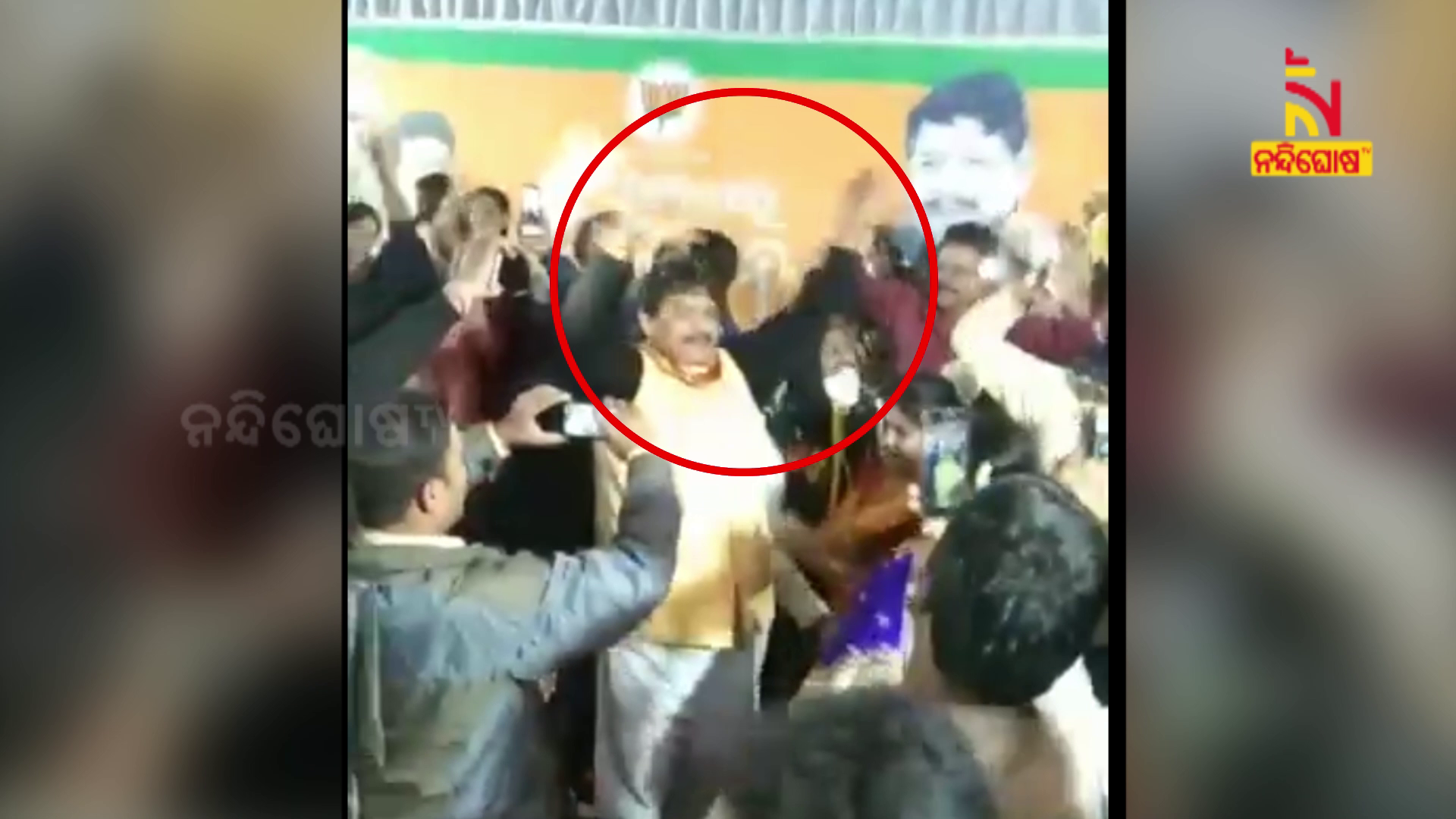 Puri BJP MLA Jayant Sarangi Group Dance In Curfew Night Viral