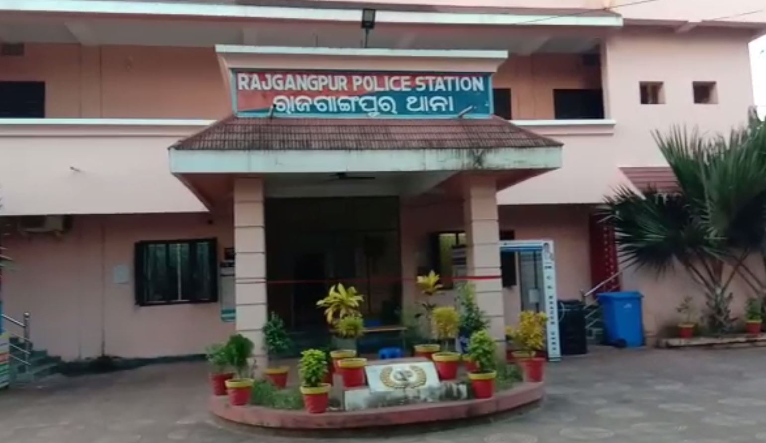 Son Murdered Mother For Money In Rajgangpur Son Murdered Mother For Money In Rajgangpur