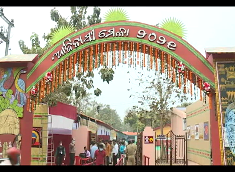 State Level Tribal Exhibition In Bhubaneswar Inaugurated