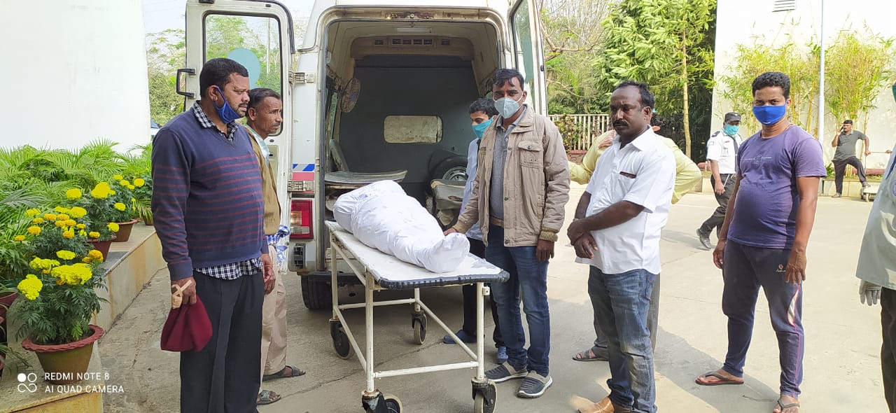 Odisha Mo Paribar Odisha Mo Paribar