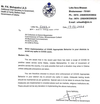  Adtnl Chief Secy To Health Writes Letter To All Collector 