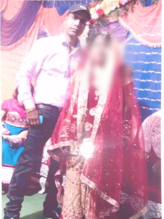 Art Teacher Arrested In Odisha For Four Marriage  