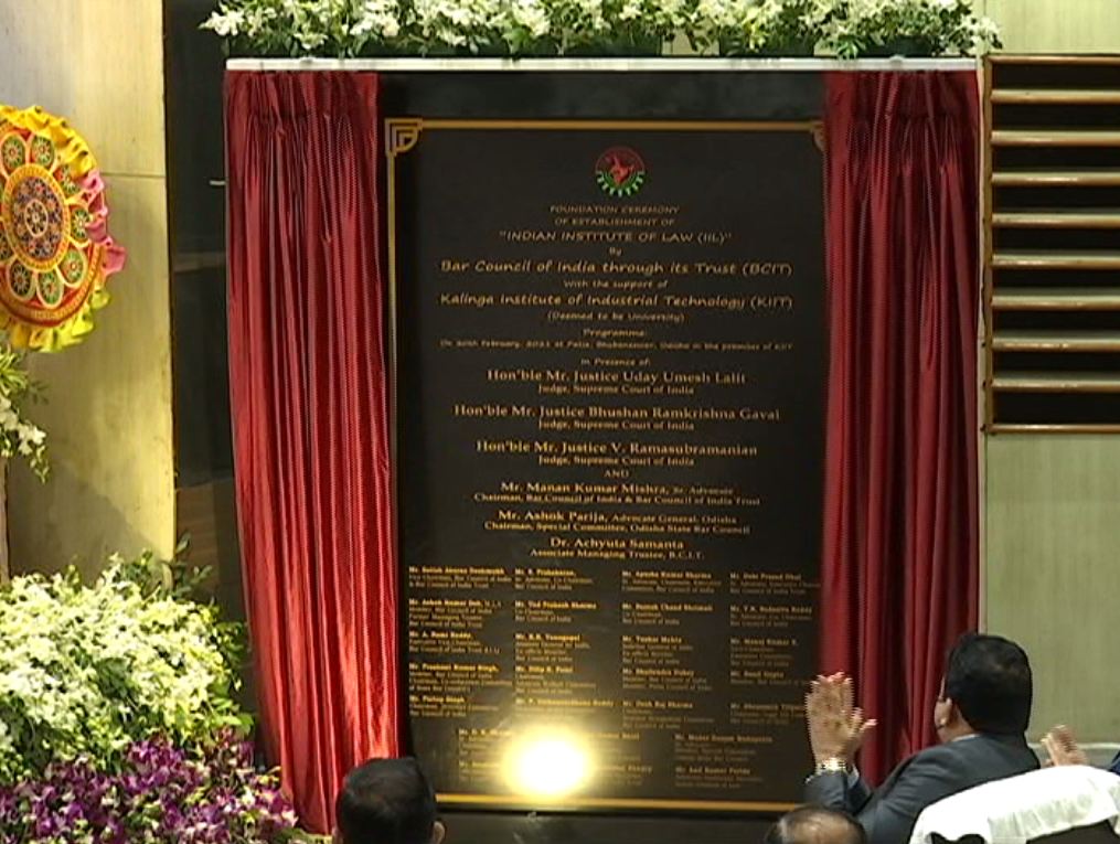 Foundation Stone Laying Ceremony Of Indian Institute Of Law In Bhubaneswar 