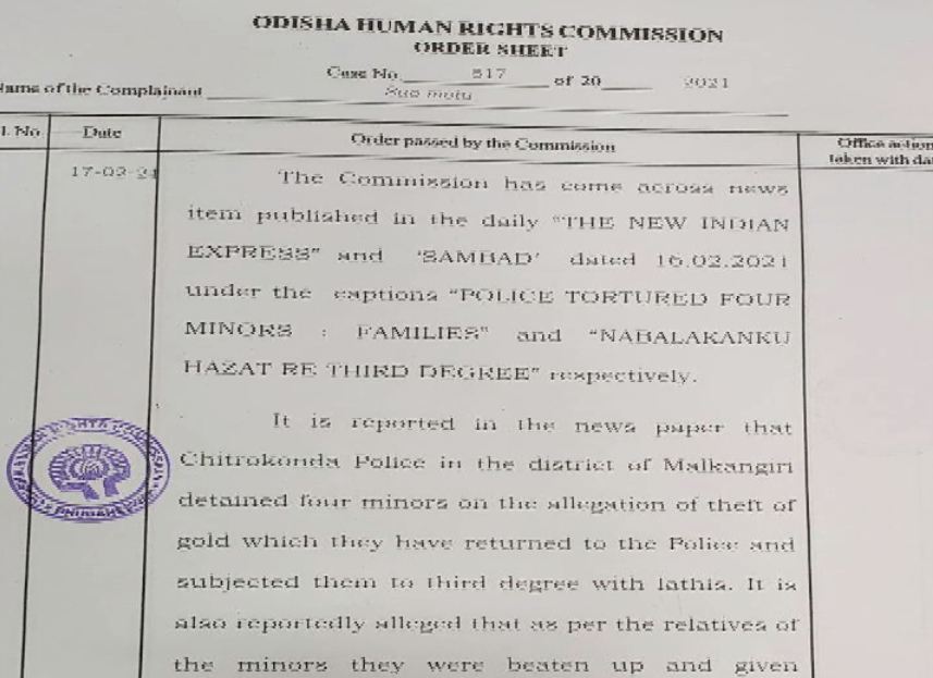 OHRC Issue Notice To Malkangiri SP Over Chitrakonda Police Third Degree To Minor