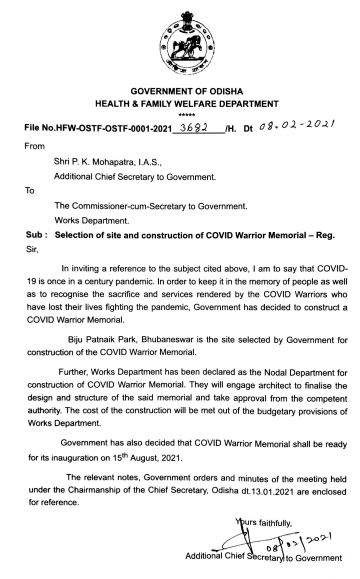 Odisha Government to construct a COVID Warrior Memorial in Bhubaneswar Biju Patnaik Park