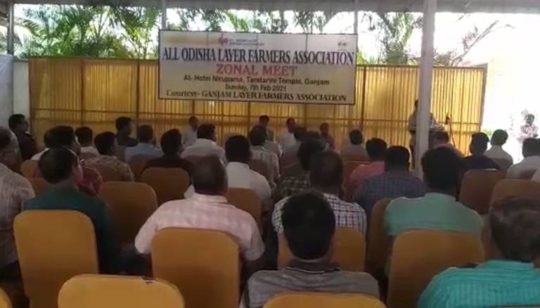 Odisha Layer Farmer Association Meeting In Ganjam
