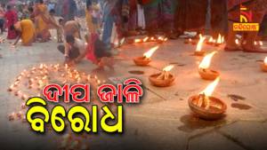 People Of Bhubaneswar Protests Against NMA’s ByeLaws By Lighting Lamp