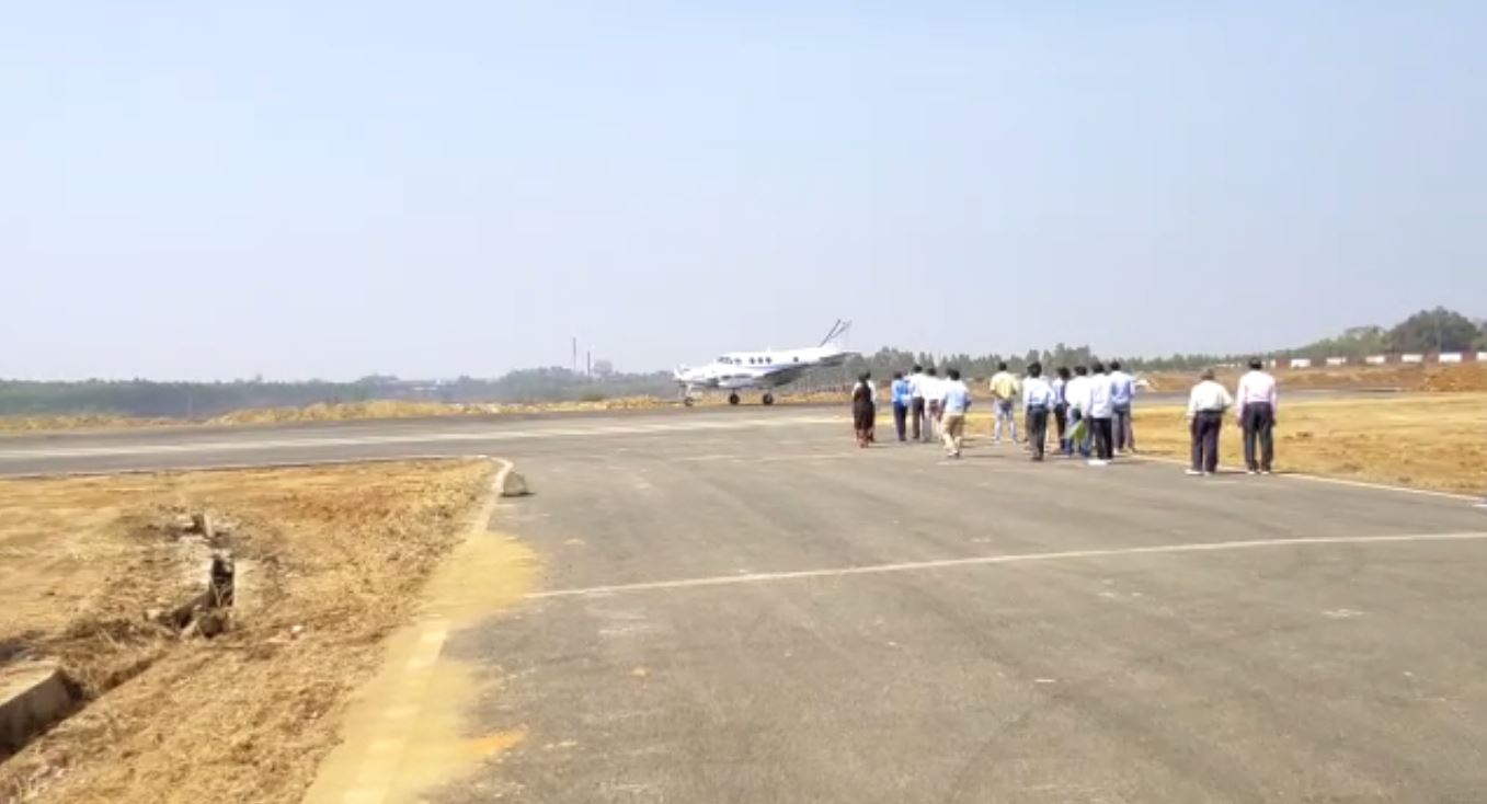 Principal Secretary Madhusudan Padhi Reviewed Development Works Of Jeypore Airstrip