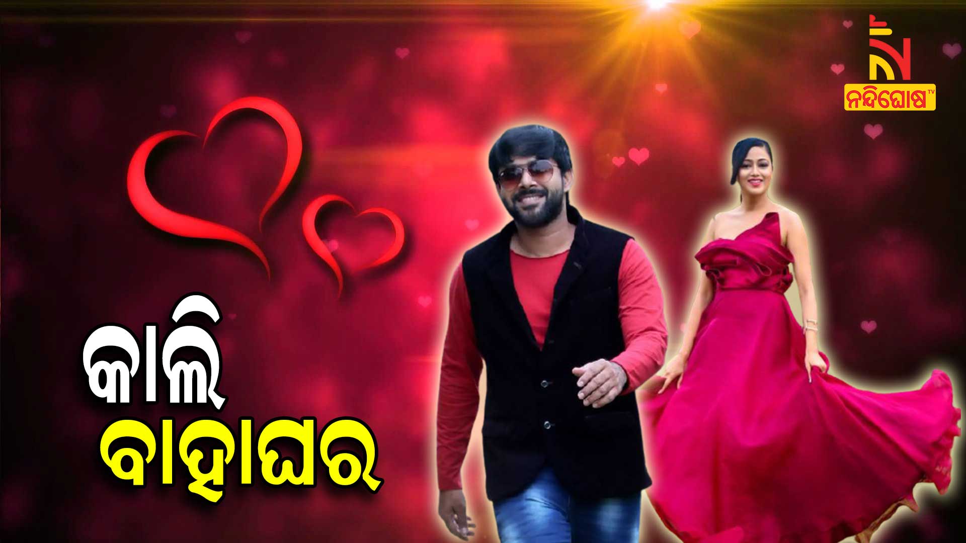 Sabyasachi, Archita to tie knot in Rajasthan  Sabyasachi, Archita to tie knot in Rajasthan