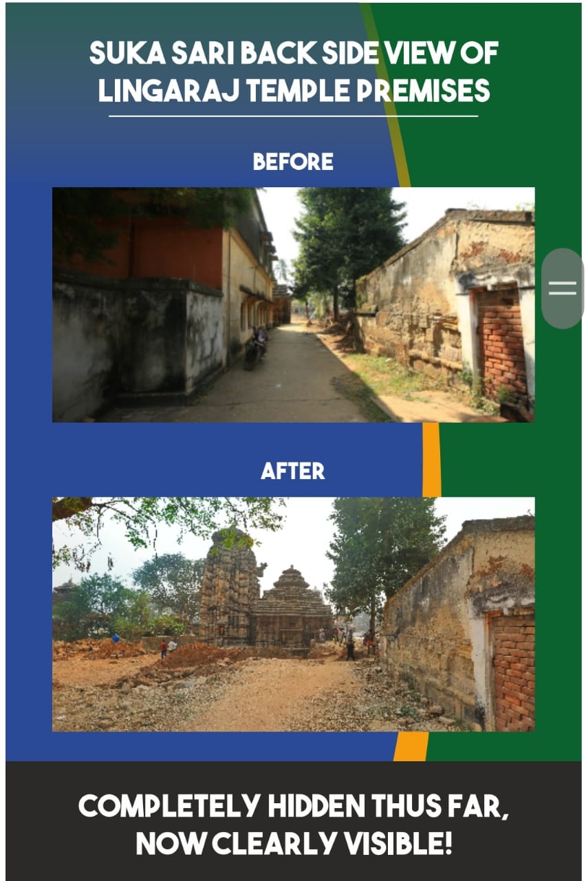 See How Ekamra Kshetra Look Changed After Development Work