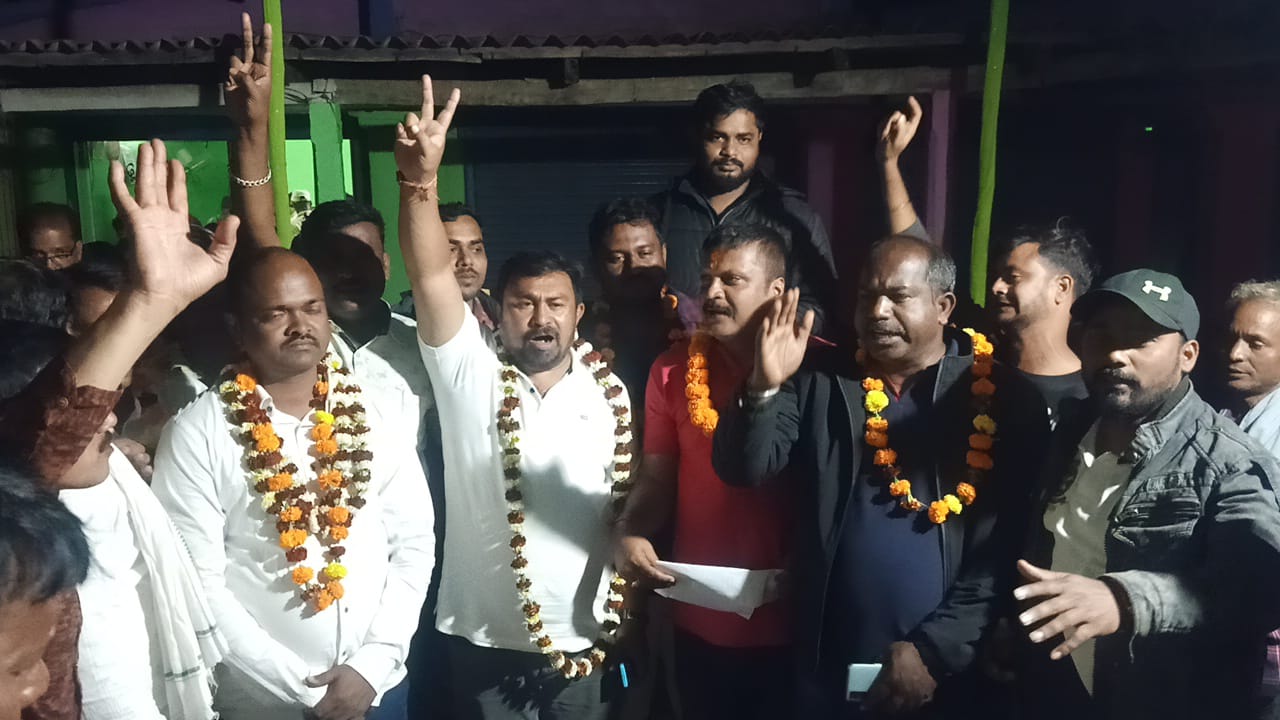Zilla Parishad Bypoll BJD Defeat BJP In Mayurbhanj Saraskana  