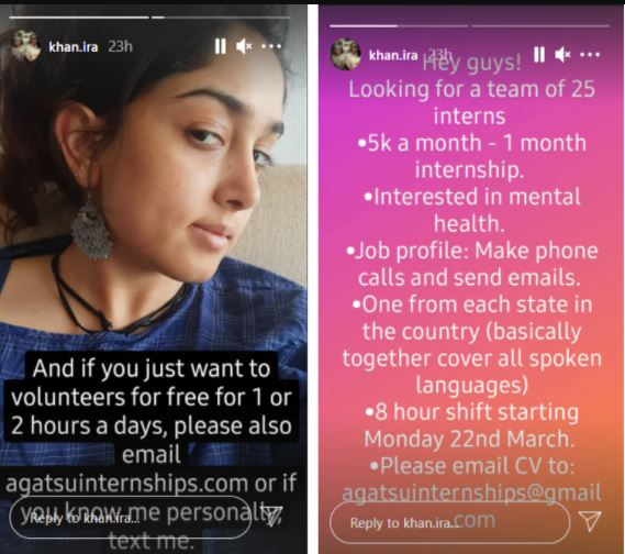 Aamir Khan Daughter Ira Khan Looking For Interns All Over The Country