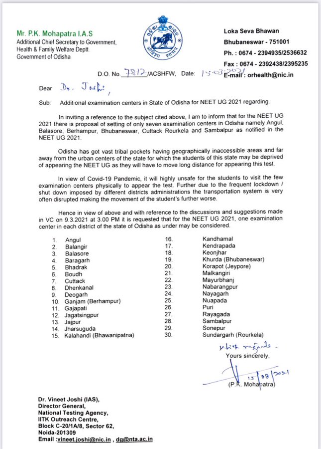 Additional Examination Centres In Odisha For NEET UG 2021