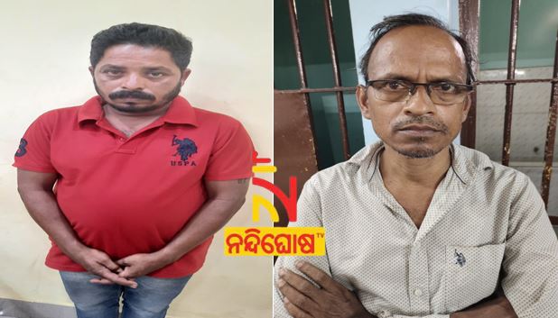 Berhampur Police Arrested Two Including Homeopathic Doctor For Wine Making 