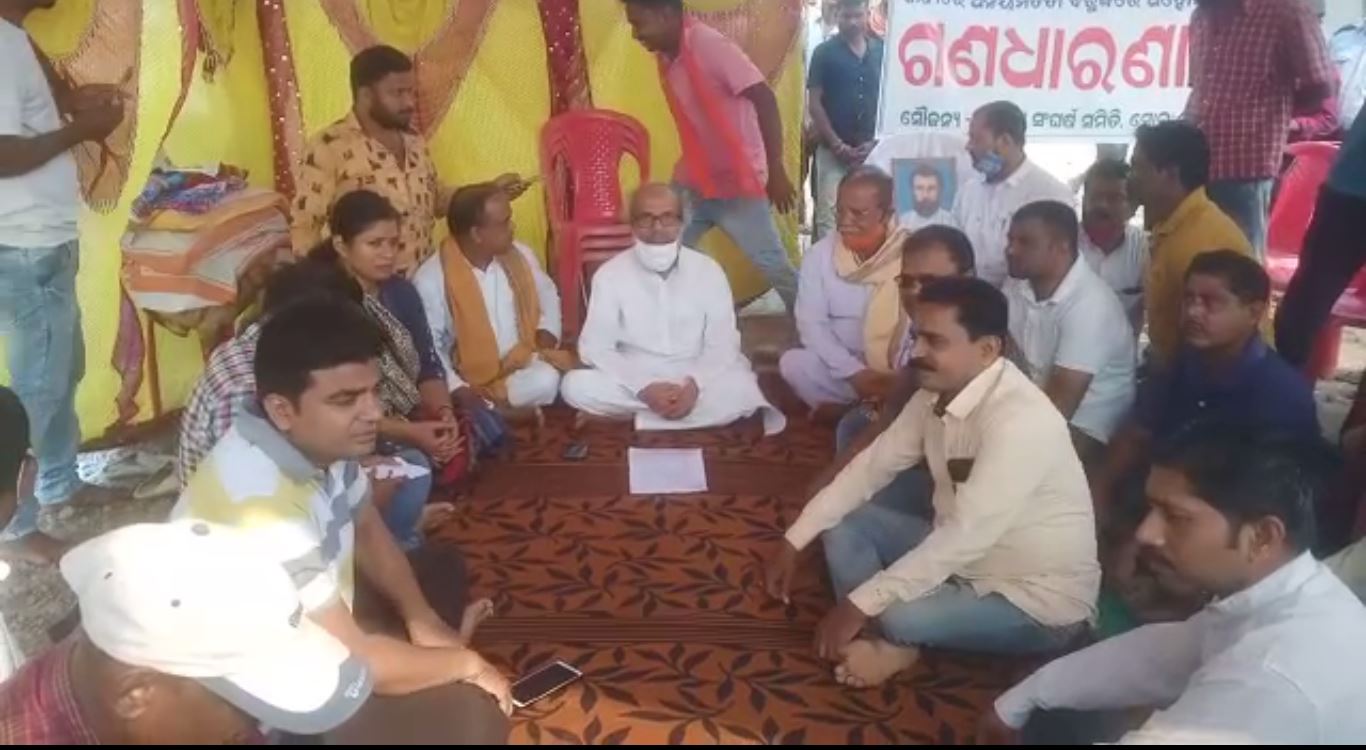 Minister Pratap Sarangi Sitting In Strike Against Centre's Developmental Work In Soro 