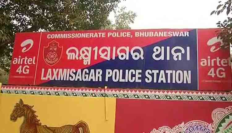Gangrape Allegation In Laxmisagar PS Area Of Bhubaneswar 