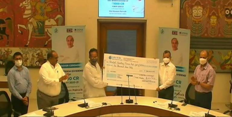 OMC Gave 1 Crore From Profit To Odisha Government
