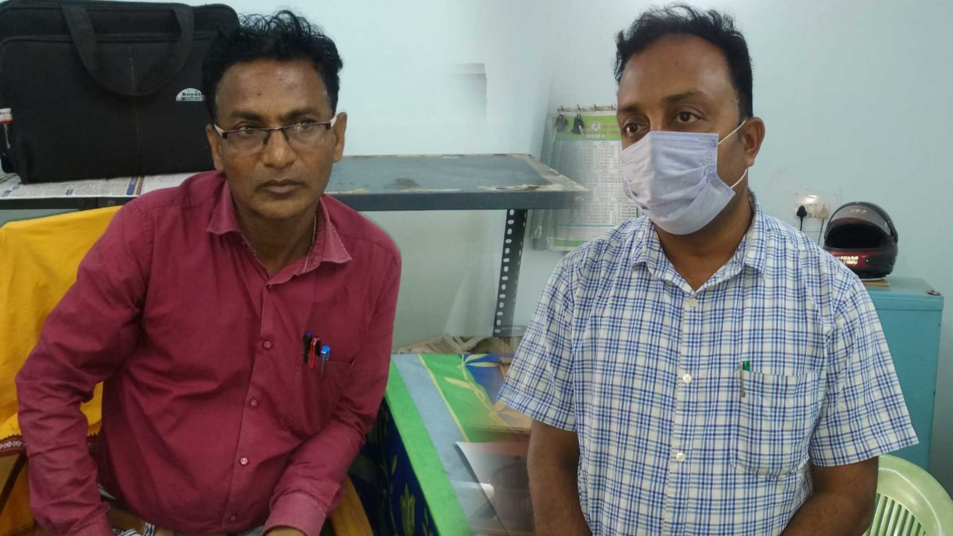 Odisha Vigilance Arrested Two Officer And One Clerk In Bribe Case  