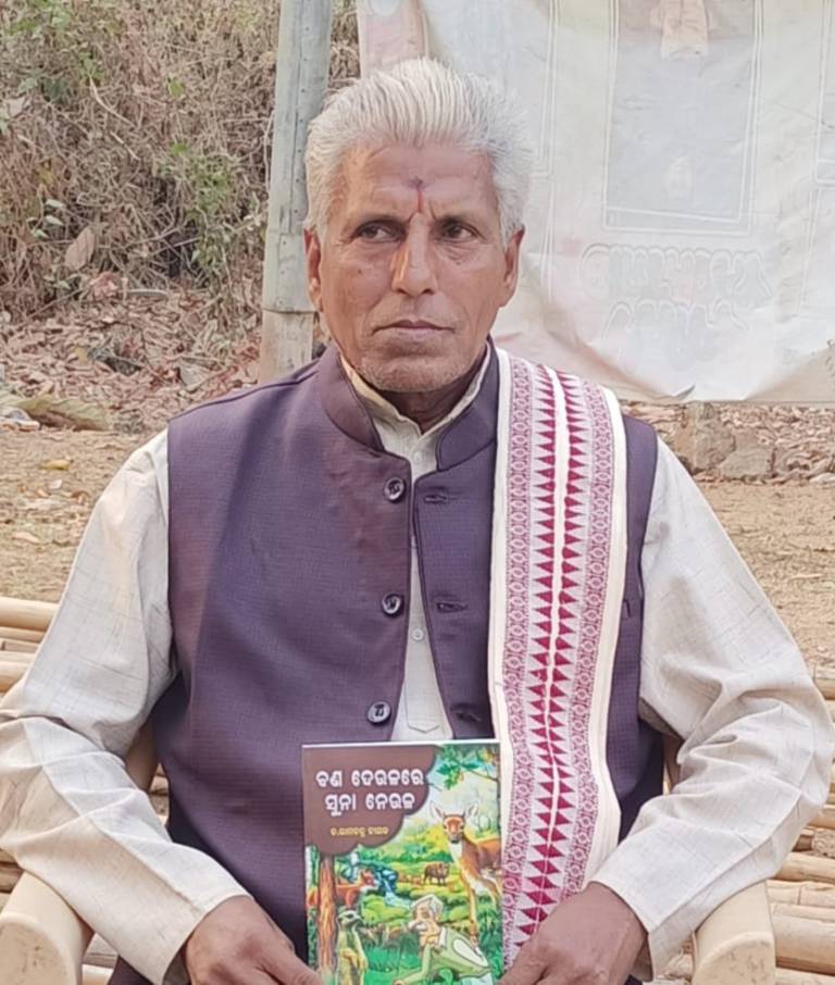 Ramachandra Nayak’s ‘Book Bana Deula Re Suna Neula’ Selected For Sahitya Akademi Bal Sahitya Puraskar