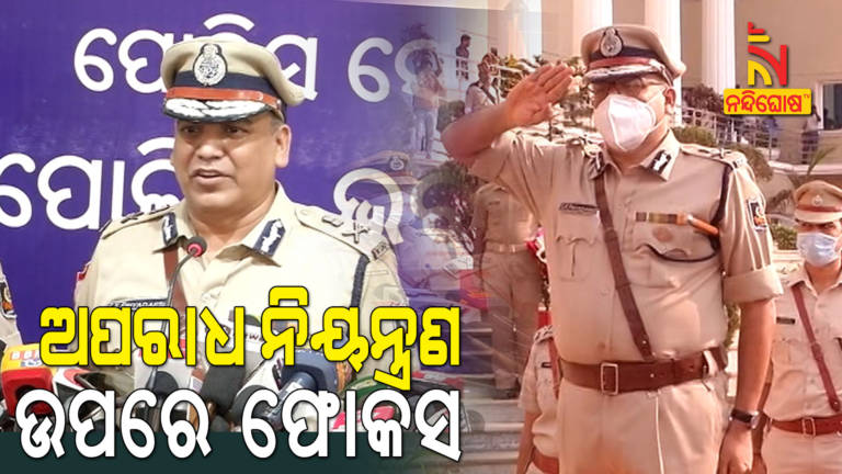 Soumendra Priyadarshi Taking Police Commissioner Charge Of Twin City