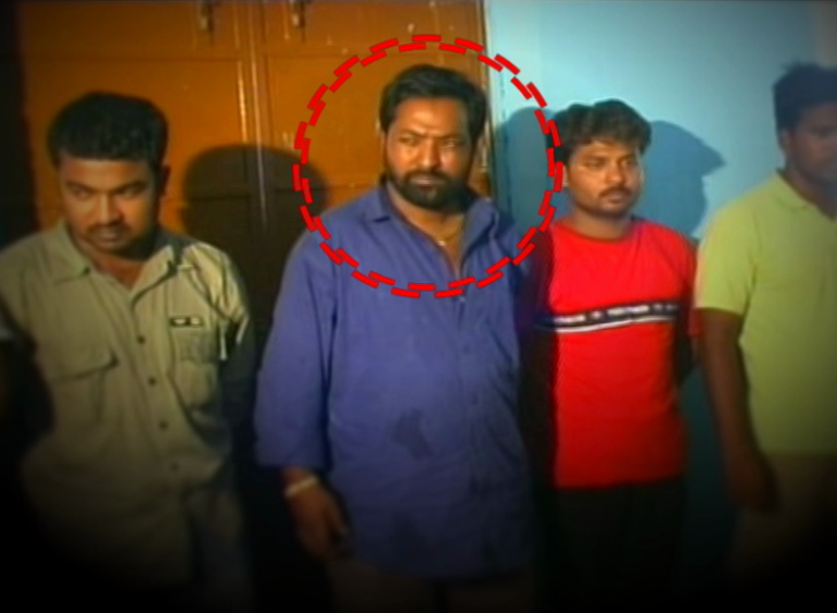How Police Nabbed Gangster Hyder From Hyderabad